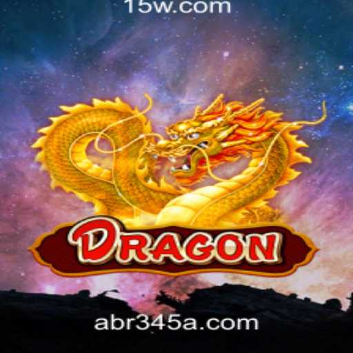 Dragon: O Universo Fantástico de Uma Aventura Épica